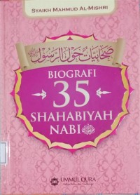 Image of Biografi 35 Shahabiyah Nabi