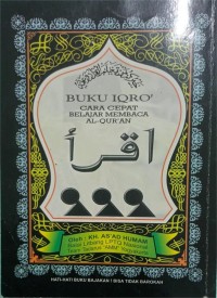 Image of Buku Iqro' cara cepat belajar membaca Al-Qur'an